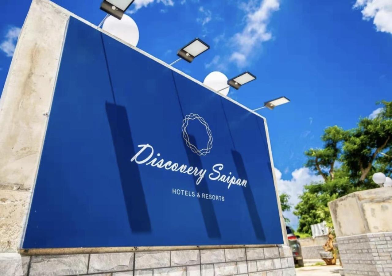 Discovery Saipan Hotel Garapan Extérieur photo